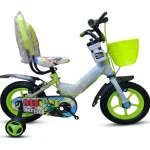 BETTLE ECO